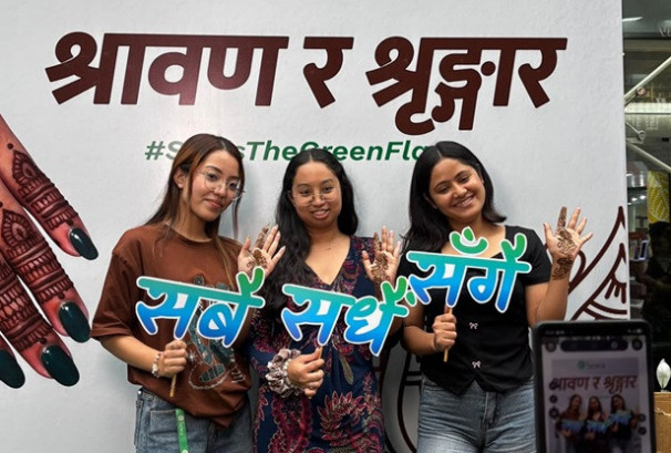 महिलाहरू सम्मान गर्दै ई–सेवाले आयोजना गर्यो ‘श्रावण र शृङ्गार’ कार्यक्रम