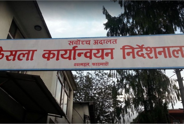 पीसीएल नर्सिङ कार्यक्रम सञ्चालनको कानूनी बाटो खुला, मेडिकल कलेजमा २ हजार विद्यार्थी थपिने