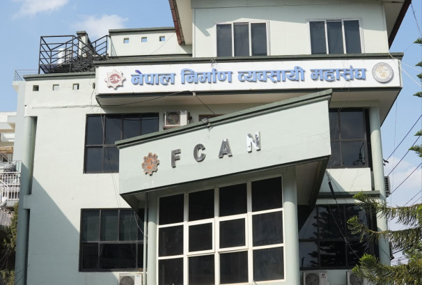 विशेष मूल्य समायोजन कार्यविधि स्वीकृत, निर्माण व्यवसायी महासंघले भन्यो- पूर्वाधार क्षेत्रका लागि ‘कोशेढुंगा’