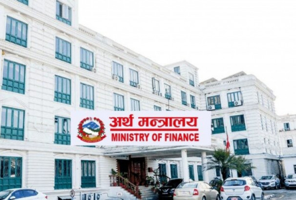 ८ महिनामा साढे ७ खर्बको राजश्व संकलन, आयकरमा सामान्य गिरावट