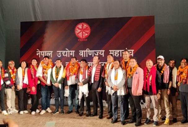 उद्योग वाणिज्य महासंघ निर्वाचनको अन्तिम परिणाम सार्वजनिक, कार्यसमितिमा को–को चुनिए ?