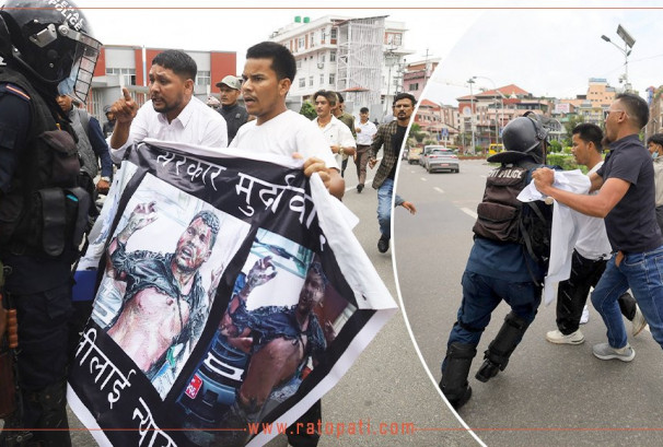 गणेश नेपालीको मृत्युको विरोधमा माइतीघर प्रदर्शन सहित  वीर अस्पताल जाँदै गरेका प्रदर्शनकारी भद्रकालीमा रोकिए