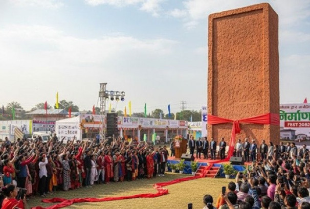 घर निर्माण फेस्टमा विश्वकै ठूलो इट्टा हेर्न पाइने