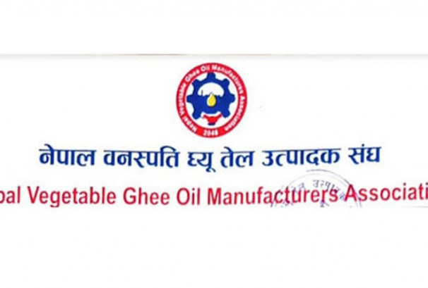 बाढी प्रभावितका लागि वनस्पति घ्यू तेल उत्पादक संघको १ करोड १ लाख सहयोग