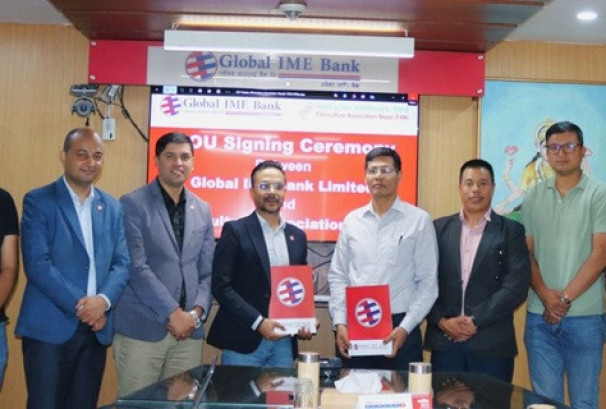 ग्लोबल आइएमई बैंकले पुष्प खेतीका लागि हरितगृह कर्जा प्रवाह गर्ने