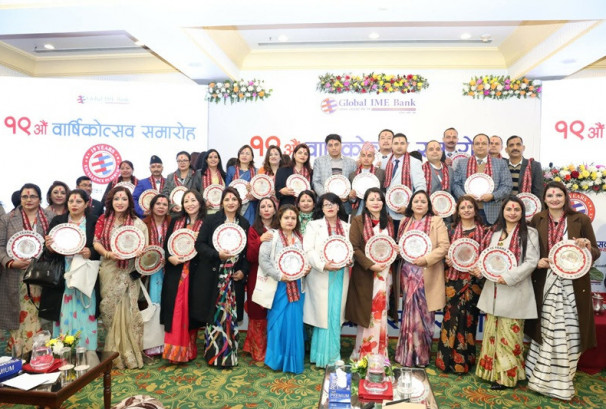 ग्लोबल आइएमई बैंकको वार्षिकोत्सवमा १७५ जना कर्मचारी सम्मानित