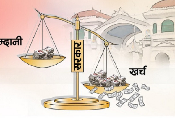 सरकारको आम्दानीभन्दा खर्च बढी, विकास खर्च २३% मात्रै