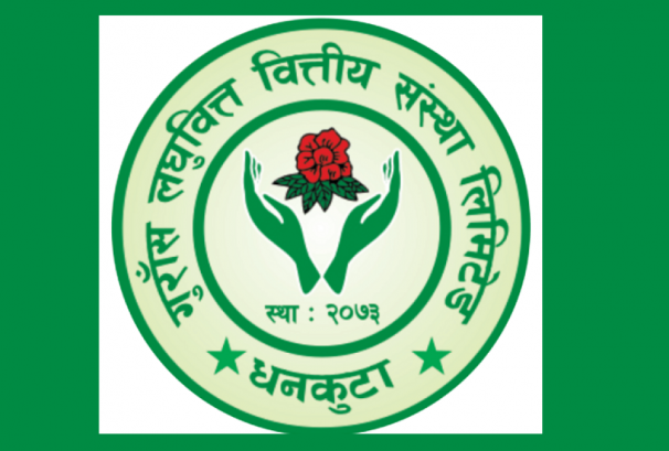 गुराँस लघुवित्तको नाफामा ७२% को बढोत्तरी, अन्य कुन सूचकमा कति अब्बल ?