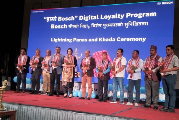 बोश नेपालले ल्यायो डिजिटल लोयल्टी कार्यक्रम ‘हाम्रो बोश’, मेकानिकलाई फाइदै फाइदा