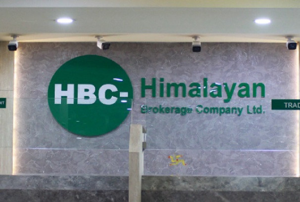 हिमालयन ब्रोकरेज कम्पनीले डाक्यो विशेष साधारण सभा, हकप्रदको प्रस्ताव पारित गरिने