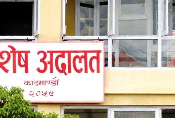 भ्रष्टाचार मुद्दामा लुम्बिनी विकास कोषका इन्जिनियरलाई ६ वर्ष कैद सजाय