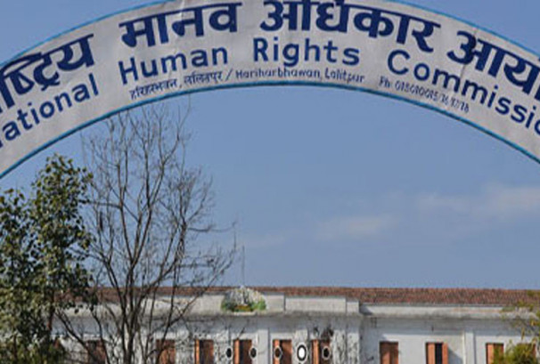 आयोगको स्पष्टोक्ति : कुनै पनि प्रतिवेदनको पूर्णपाठ सरकारलाई पठाइँदैन