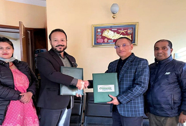 पशुपति भेन्चरले आईपीओ जारी गर्ने, बिक्रि प्रबन्धकमा सिटिजन्स क्यापिटल नियुक्त