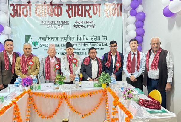 स्वाभिमान लघुवित्तको साधारण सभा सम्पन्न, लाभांश पारित