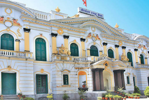 राष्ट्र बैंकद्वारा बुधबारका लागि विदेशी विनिमयदर सार्वजनिक