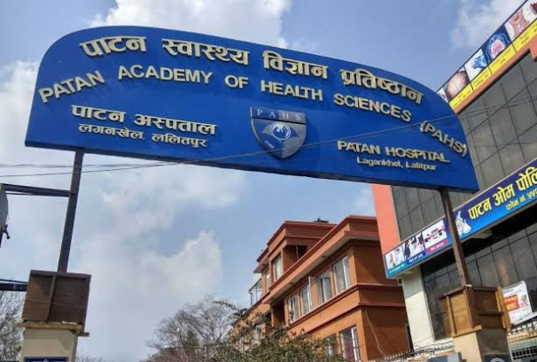 स्वास्थ्य प्रतिष्ठानमा पदाधिकारी नियुक्तिको मापदण्डमै मनपरी, संस्थापिच्छे फरक कार्यविधि