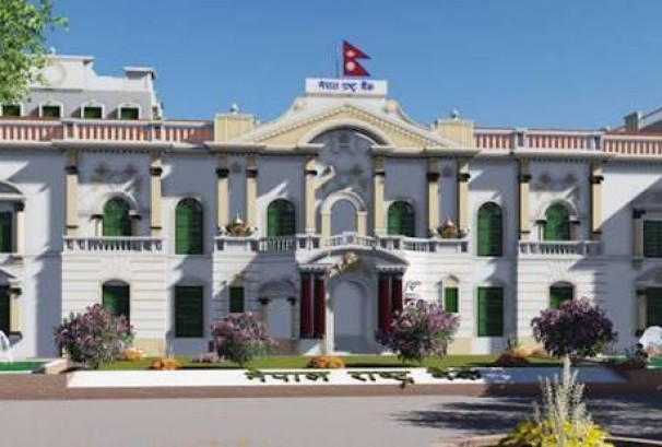 बैंकिङ प्रणालीमा पैसा थुप्रिएपछि राष्ट्र बैंकले फेरि तान्दै २० अर्ब