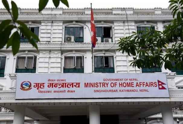 लागुऔषध नियन्त्रणका लागि गृह मन्त्रालयमा छुट्टै विभाग