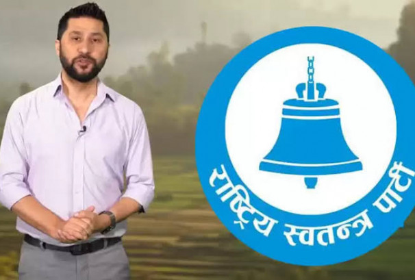 बाँकी रहेका जिल्ला र प्रदेश अधिवेशन शीघ्र गर्न रास्वपाको निर्देशन