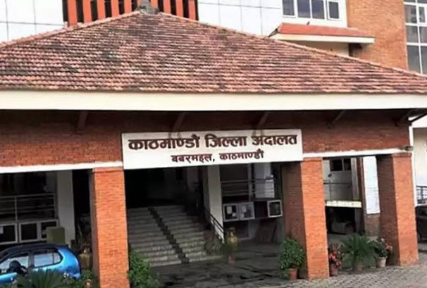 नक्कली भुटानी शरणार्थी प्रकरणमा सुनुवाइ सकियो, आजै फैसला सुनाउने तयारी