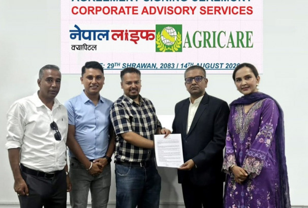 एग्री केयर नेपालले आईपीओ निष्काशन गर्ने, संस्थागत परामर्शकर्ता रुपमा नेपाल लाइफ क्यापिटल नियुक्त