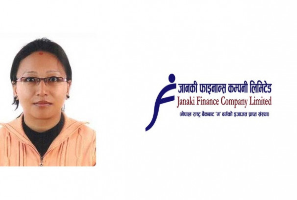 जानकी फाइनान्सकी सञ्चालक डा.ममता दलीद्वारा राजीनामा