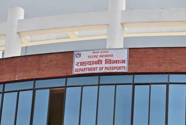 ईपीएस आवेदनकर्ताको चाप बढेपछि ई–पासपोर्ट सेवा दुई सिफ्टमा सञ्चालन गरिँदै