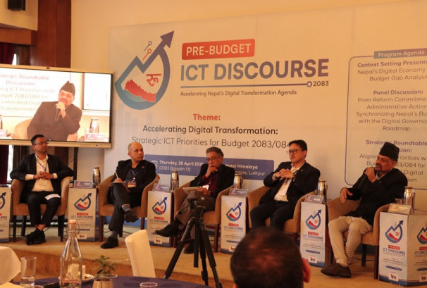 Pre-Budget ICT Discourse 2083 सम्पन्न: नीतिगत स्पष्टता, बजेट वृद्धि र सहकार्य