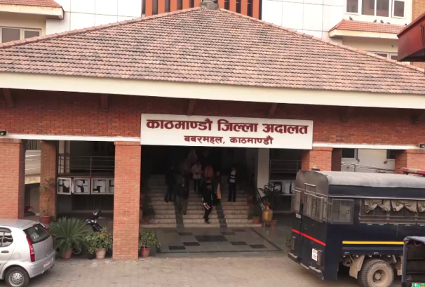 दसैँ बिदामा पनि काठमाडौँ जिल्ला अदालत खुल्ने, अत्यावश्यक सेवा जारी रहने
