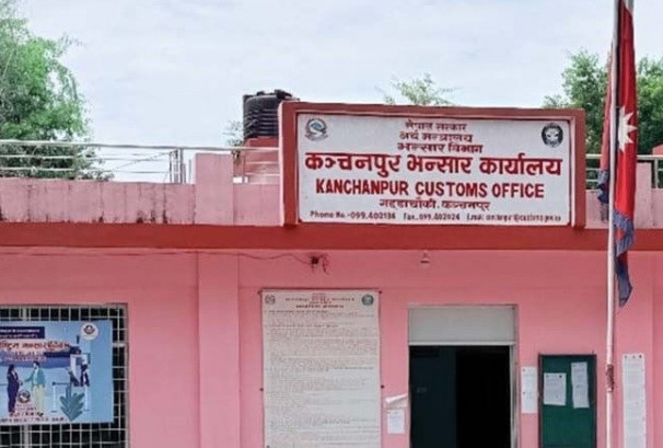 गड्डाचौकी भन्सारले लक्ष्यको ८७ प्रतिशत मात्र राजस्व उठायो
