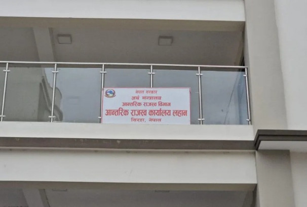 लहानका कर अधिकृत ५ लाख घुससहित रंगेहात पक्राउ