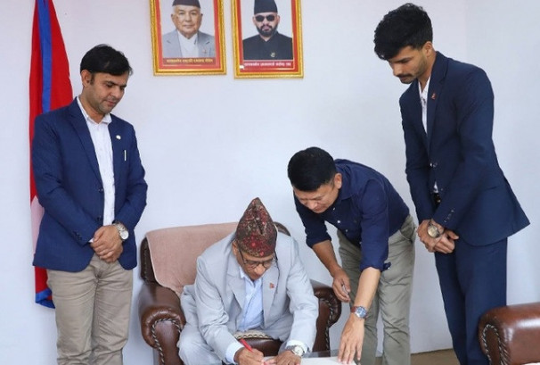 गाँजा खेतीसम्बन्धी विधेयक प्रमाणीकरण