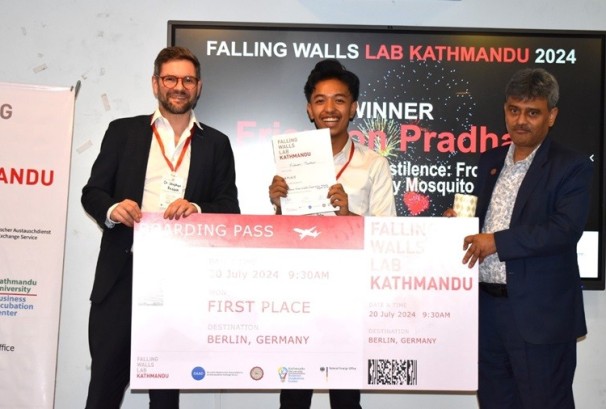 काठमाण्डौ विश्वविद्यालयमा आयोजना भयो नेपालको पहिलो फलिङ्ग वाल्स ल्याब प्रतियोगिता