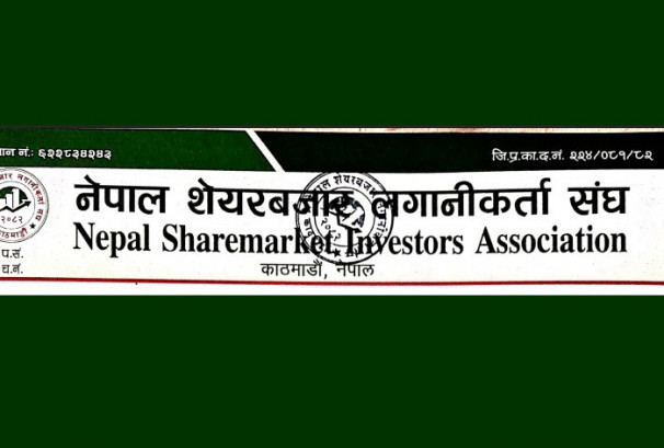 अपर तामाकोशीका सञ्चालक श्रेष्ठमाथि छानबिनको माग