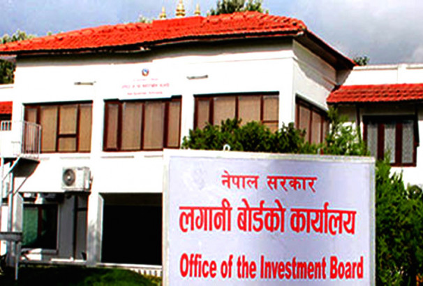 लगानी बोर्डको सीईओ बन्न ८ जना सर्टलिस्टमा, साउन ७ र ८ गते अन्तर्वार्ता