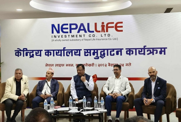 नेपाल लाइफले खोल्यो ५ अर्बको इन्भेष्टमेन्ट कम्पनी, लगानी विविधिकरण गर्दै उत्कृष्ट बोनस दिने प्रतिबद्धता