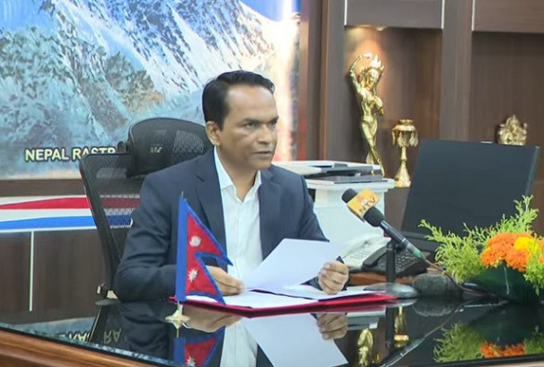 पूर्वाधार कम्पनीको डिबेञ्चरमा बैंक तथा वित्तीय संस्थाले लगानी गर्न पाउने