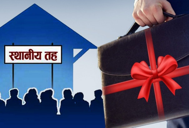 १३ स्थानीय तहले ल्याएनन् चालु आर्थिक वर्षको बजेट