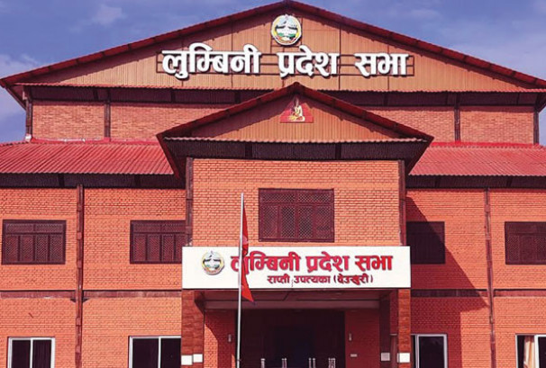 लुम्बिनी प्रदेशमा ११ महिनामा ५ अर्ब १४ करोड आन्तरिक राजस्व सङ्कलन