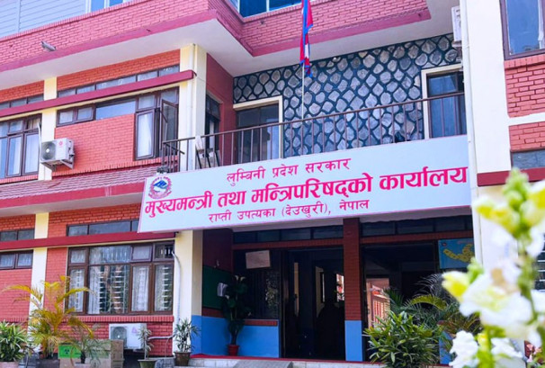 सत्ता समीकरण फेरिएपछि लुम्बिनीमा कांग्रेसका पाँच मन्त्रीले सामूहिक राजीनामा दिने