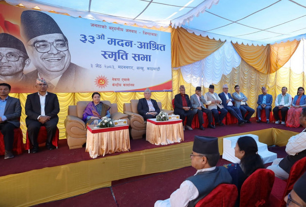 पूर्वराष्ट्रपति भण्डारी मदन भण्डारीको ३३औँ स्मृति दिवस कार्यक्रममा प्रमुख अतिथि, राजनीतिक सन्देशसहितको उपस्थिति