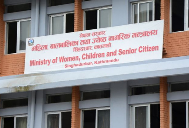 भारत लगेर नेपाली महिला–युवती शोषण गरेको आरोपमा छानबिन, दोषीमाथि कारबाही हुने