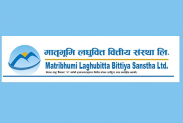 मातृभूमि लघुवित्तको सीईओमा बटाला नियुक्त