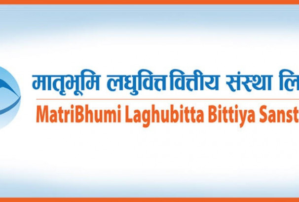 मातृभूमि लघुवित्तद्वारा बाढी प्रभावितका लागि ५ लाख सहयोग
