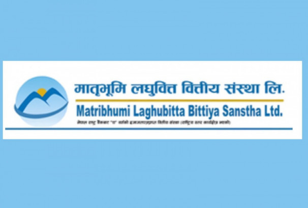 मातृभूमि लघुवित्तले शतप्रतिशत हकप्रद सेयर जारी गर्ने