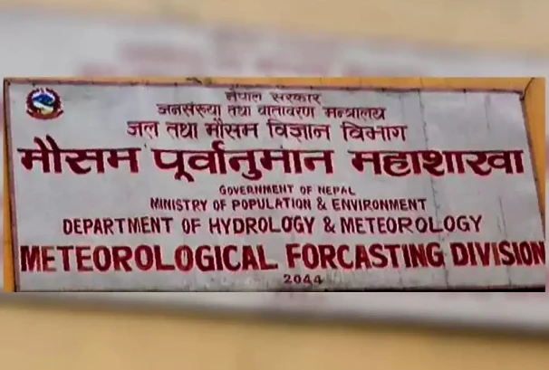 बुधबारदेखि तीन दिन वर्षा र हिमपातको सम्भावना, सतर्क रहन मौसम विभागको आग्रह
