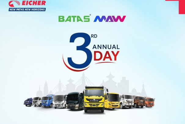 बतास एमएडब्लु कमर्सियल भेहिकल्सले मनायो तेस्रो वार्षिकोत्सव, देशभरका शाखाहरूमा सामाजिक अभियानहरू सञ्चालन