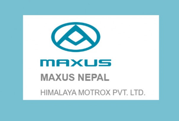MAXUS नेपालद्वारा बाढीपीडितका लागि ७० लाख रुपैयाँ सहयोग घोषणा