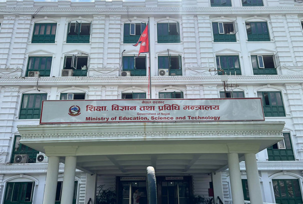अनुमतिबिना विदेशी शैक्षिक कार्यक्रम चलाए कारबाही हुने