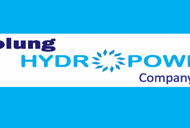 मोलुङ हाईड्रोपावरको लक इन अवधि फागुनमा समाप्त हुने